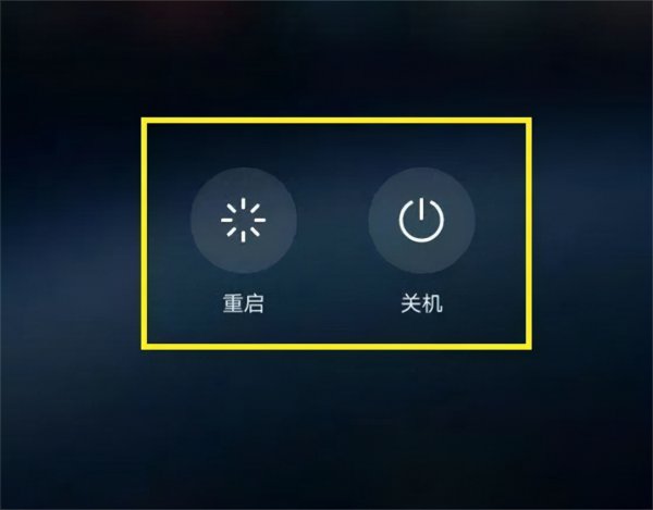 网速慢是什么原因