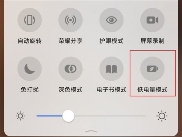 网速慢是什么原因
