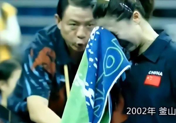 世界冠军王楠老公郭斌简历