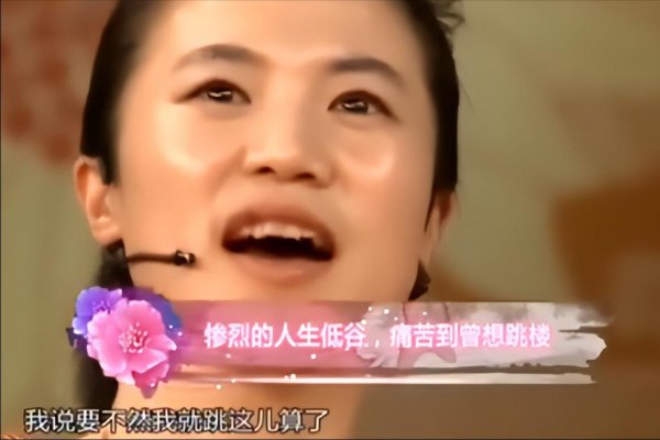 世界冠军王楠老公郭斌简历