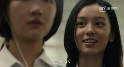 少年的你魏莱求陈念的原因 为什么剧中陈念要推魏莱