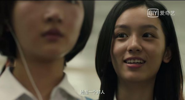 少年的你魏莱求陈念的原因