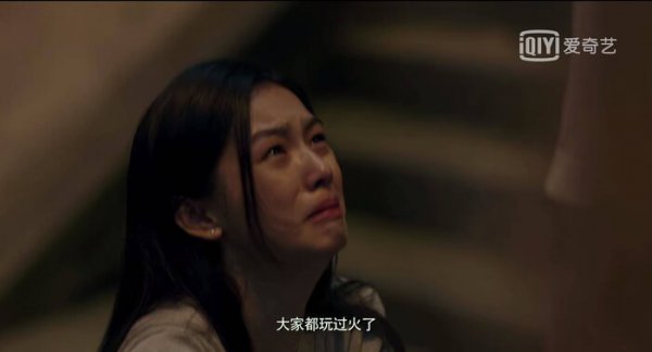 少年的你魏莱求陈念的原因