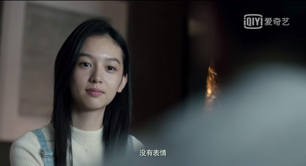 少年的你魏莱求陈念的原因