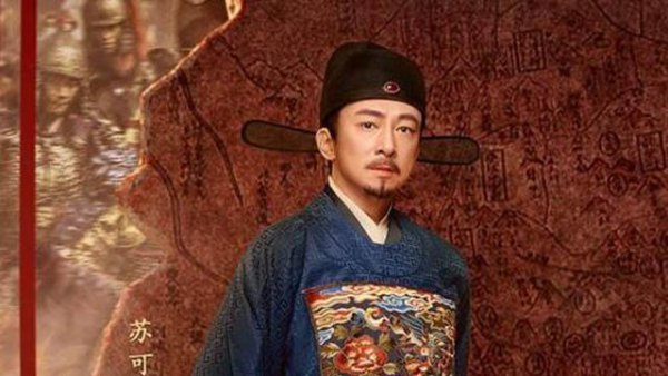 爱国的历史人物