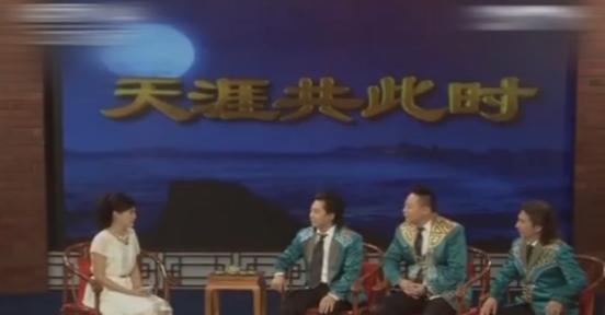 桑晨简历及个人资料简介