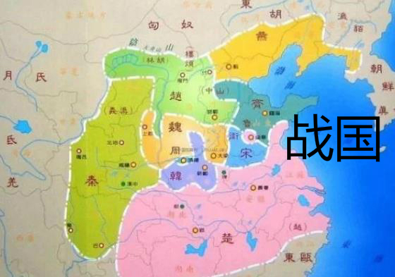 楚国楚怀王熊槐正确评价