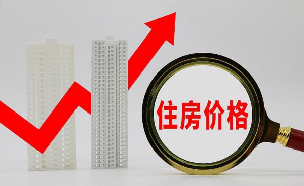 楼房西户和东户哪个好