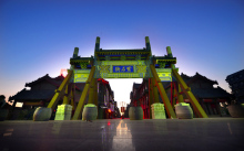 聊城有几个区几个县