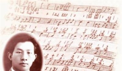 义勇军进行曲词曲作者分别是谁