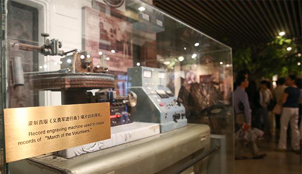 义勇军进行曲词曲作者分别是谁