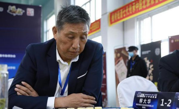 目前中国象棋十大高手排名