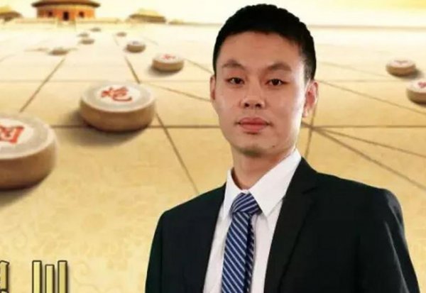 目前中国象棋十大高手排名
