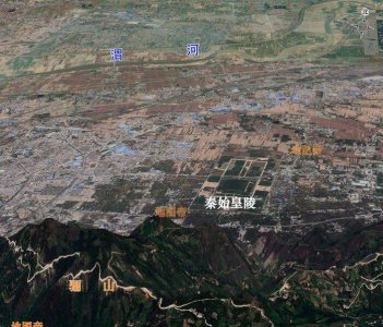 秦始皇陵的地理位置在哪里 秦始皇陵位于什么地区