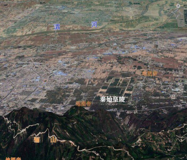 秦始皇陵的地理位置在哪里