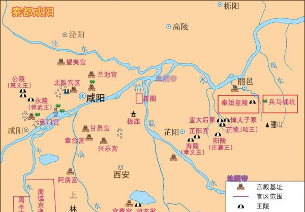 秦始皇陵的地理位置在哪里