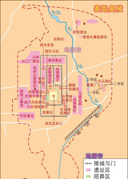 秦始皇陵的地理位置在哪里