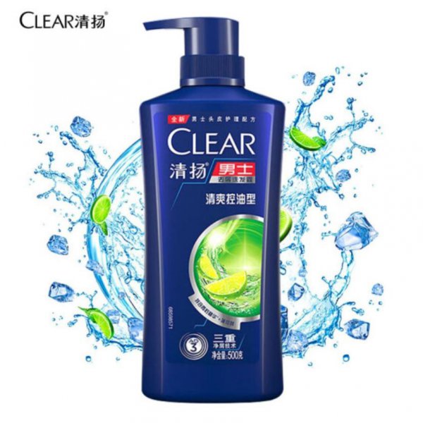 男士洗发水哪个品牌好