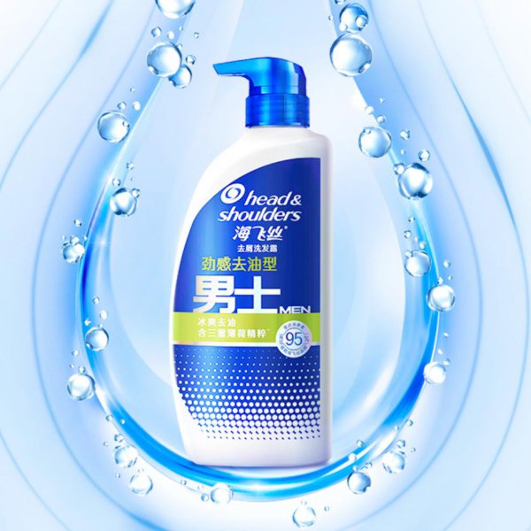 男士洗发水哪个品牌好