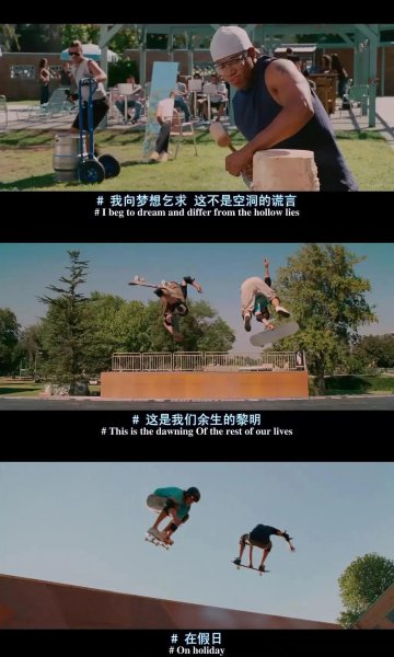 美国查普曼大学创立的故事