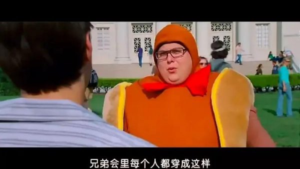 美国查普曼大学创立的故事