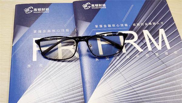 金融主要是做什么内容