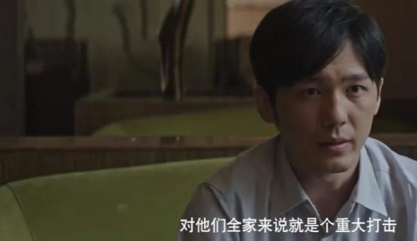 沉默的真相讲了什么样的故事