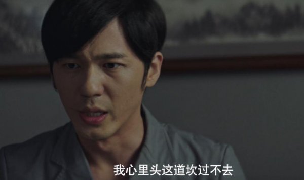 沉默的真相讲了什么样的故事