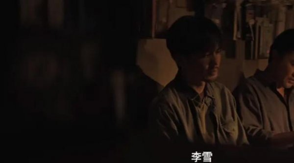 沉默的真相讲了什么样的故事