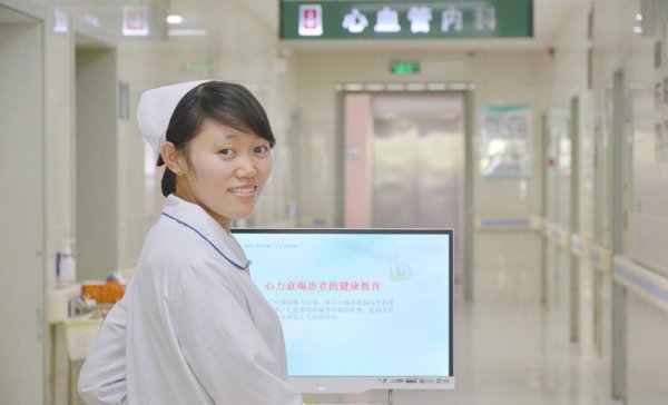 本科护士一个月工资大概多少