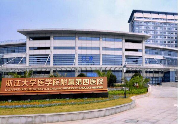 最新中国医学院排名