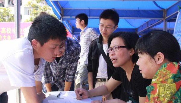 参加三支一扶有什么好处