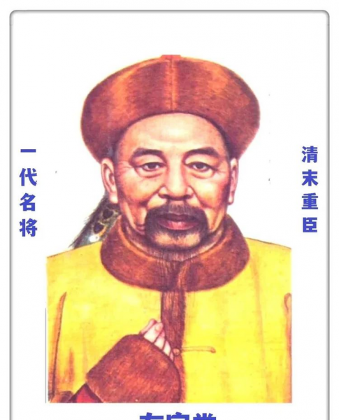 晚清时期收复新疆的名将是谁