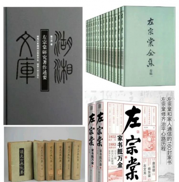 晚清时期收复新疆的名将是谁