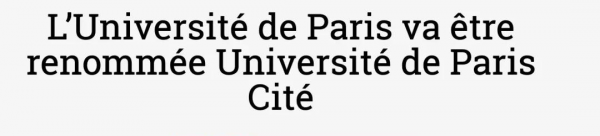 法国巴黎大学怎么样