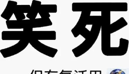 法国巴黎大学怎么样