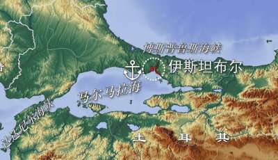 土耳其伊斯坦布尔简介 伊斯坦布尔是哪个国家的城市