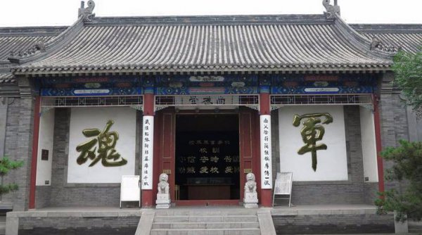 保定军校十大名将