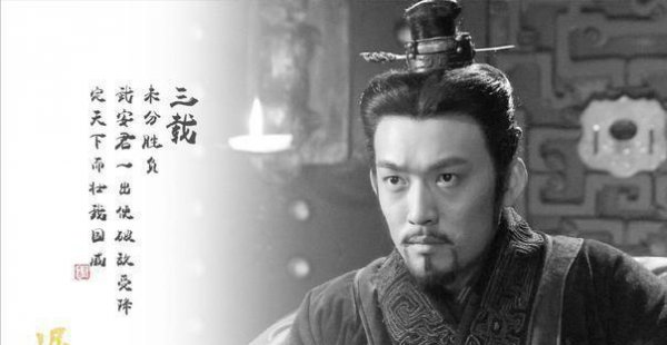 公子稷是怎么继位登基的