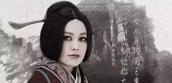 公子稷是怎么继位登基的