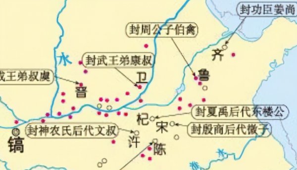 周王朝存在了多少年