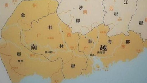 南越国是哪个朝代的诸侯国