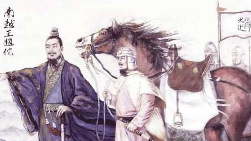 南越国是哪个朝代的诸侯国