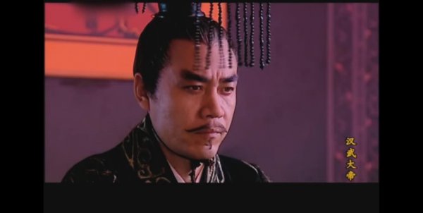 南越国是哪个朝代的诸侯国