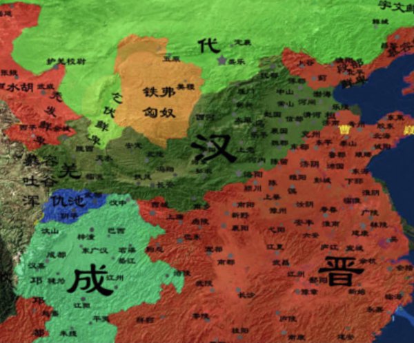 前赵是哪个朝代