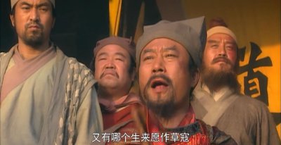 扑天雕李应武功有多高 水浒传中李应的实力究竟有多厉害