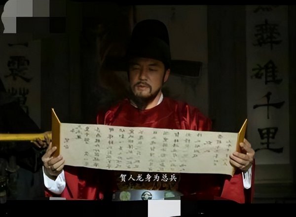 贺人龙是怎么死的下场