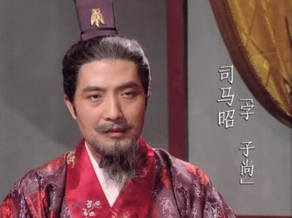 一计害三贤是什么典故