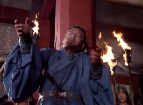 一计害三贤是什么典故