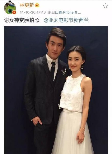 乔振宇王丽坤什么关系